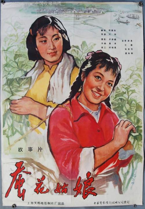 杉山女子学園大学学历认证